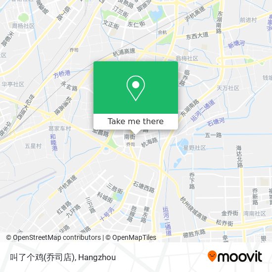 叫了个鸡(乔司店) map