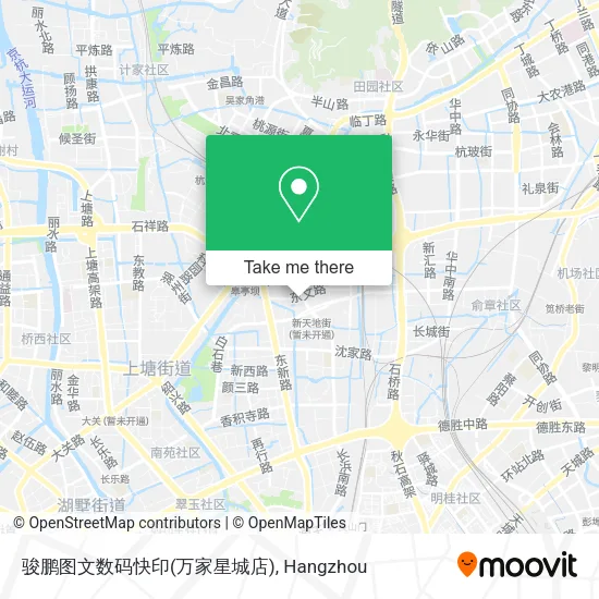 骏鹏图文数码快印(万家星城店) map