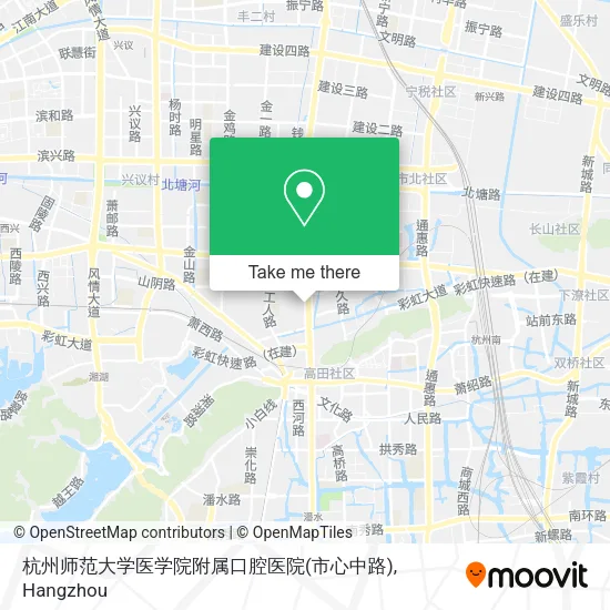 杭州师范大学医学院附属口腔医院(市心中路) map