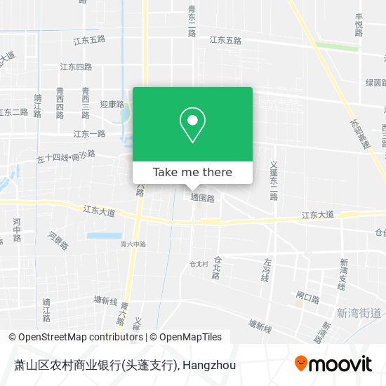 萧山区农村商业银行(头蓬支行) map