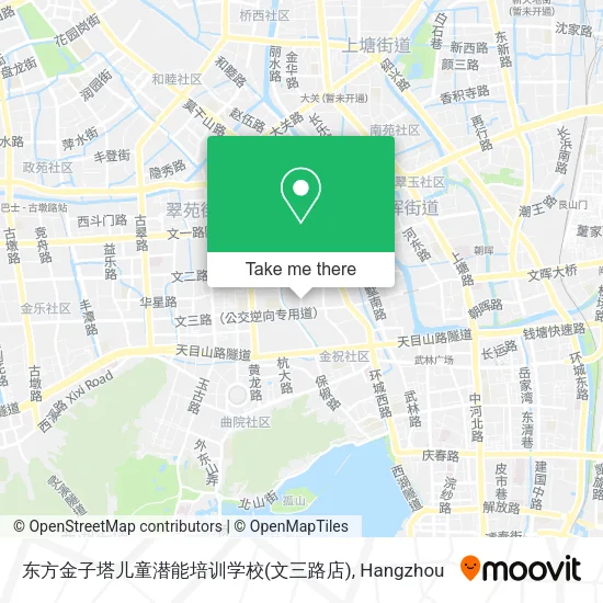 东方金子塔儿童潜能培训学校(文三路店) map