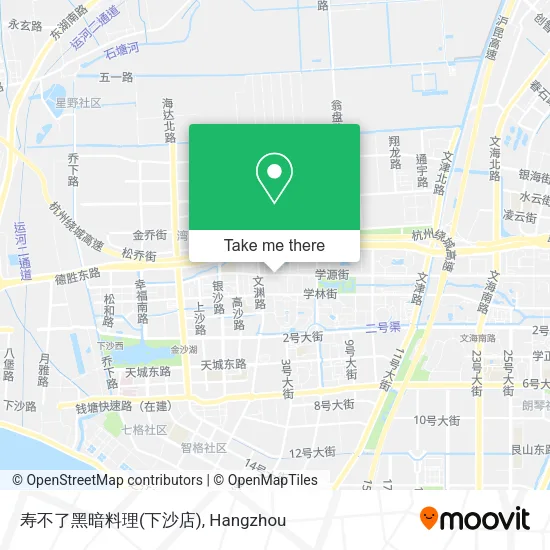 寿不了黑暗料理(下沙店) map