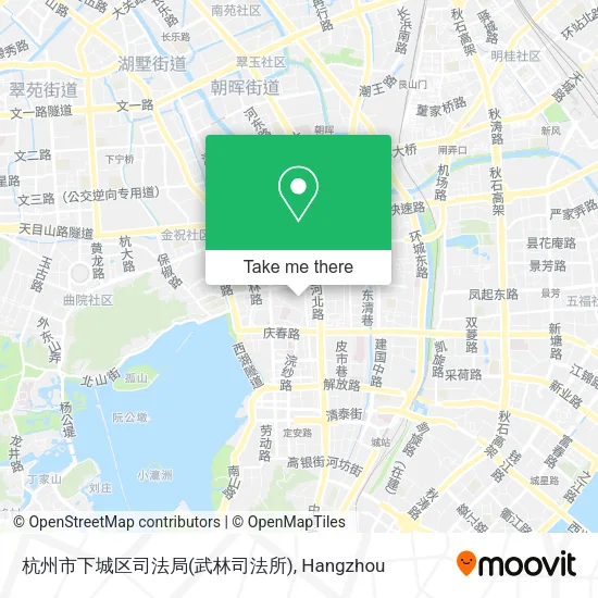 杭州市下城区司法局(武林司法所) map