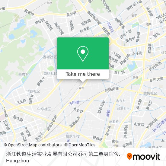浙江铁道生活实业发展有限公司乔司第二单身宿舍 map