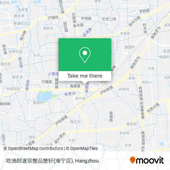 吃渔郎迷宗蟹品蟹轩(海宁店) map