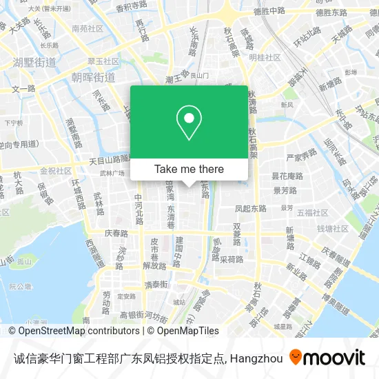 诚信豪华门窗工程部广东凤铝授权指定点 map