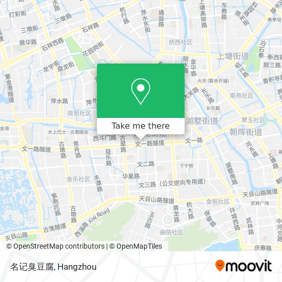 名记臭豆腐 map