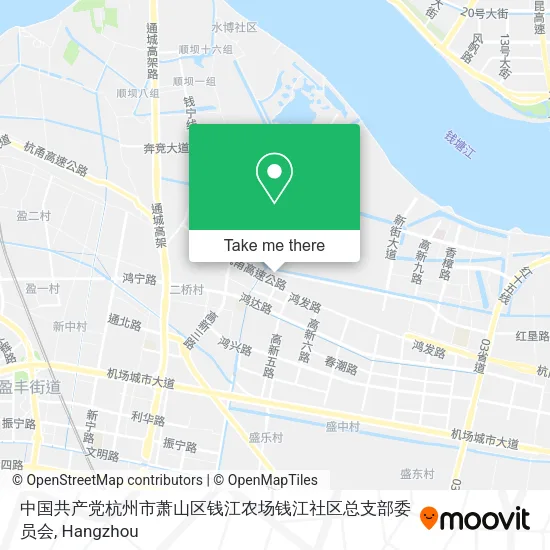 中国共产党杭州市萧山区钱江农场钱江社区总支部委员会 map