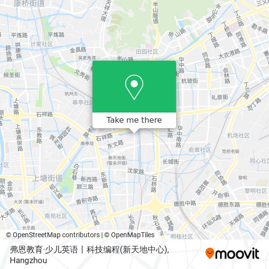 弗恩教育·少儿英语丨科技编程(新天地中心) map