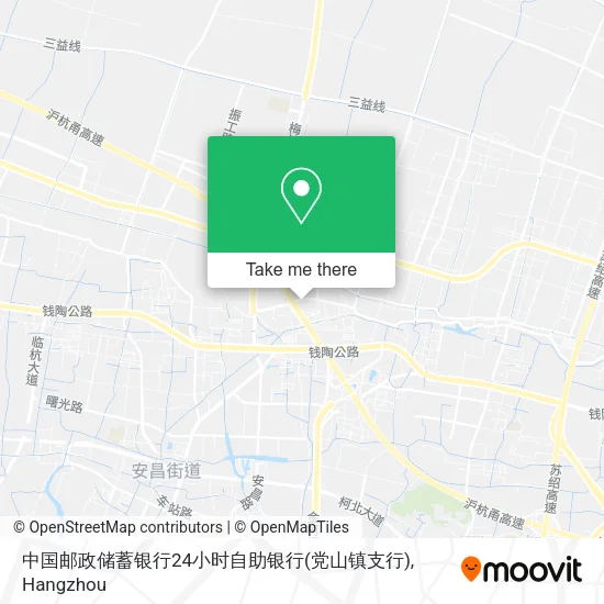 中国邮政储蓄银行24小时自助银行(党山镇支行) map