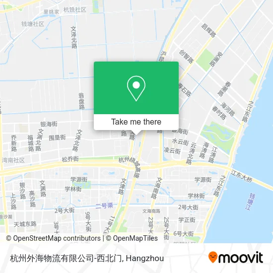 杭州外海物流有限公司-西北门 map