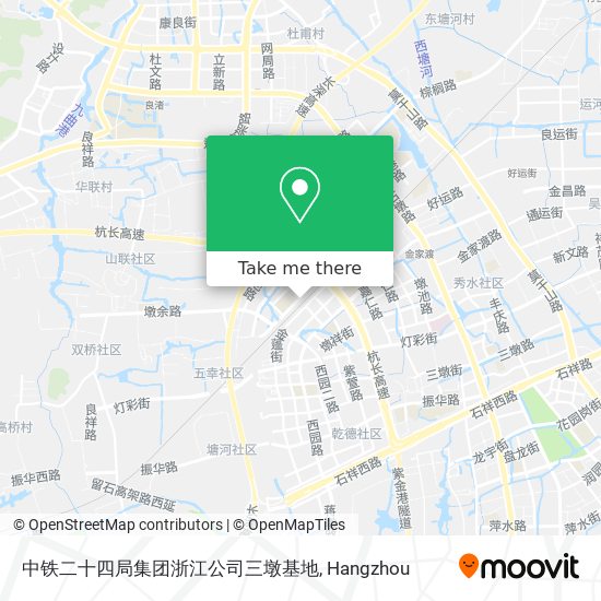 中铁二十四局集团浙江公司三墩基地 map