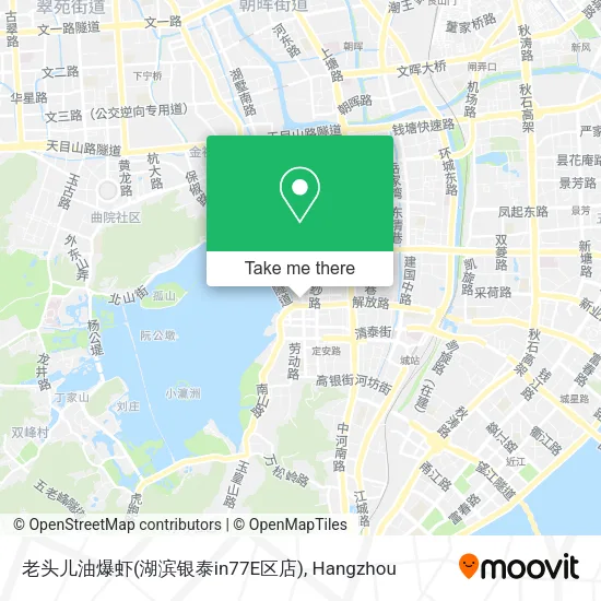 老头儿油爆虾(湖滨银泰in77E区店) map