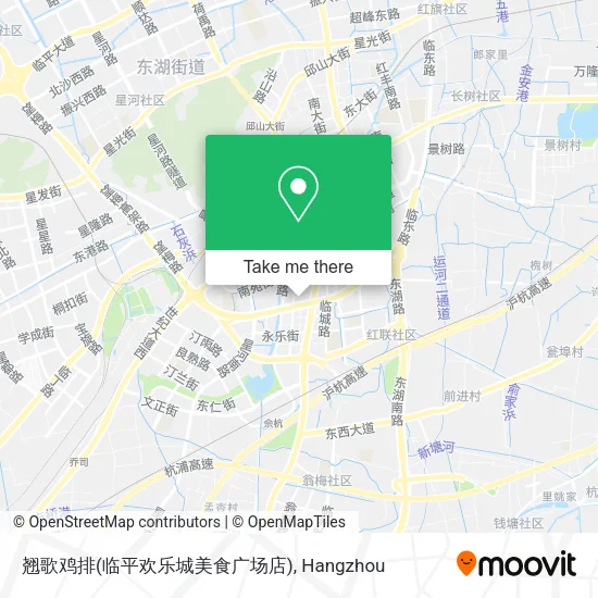 翘歌鸡排(临平欢乐城美食广场店) map