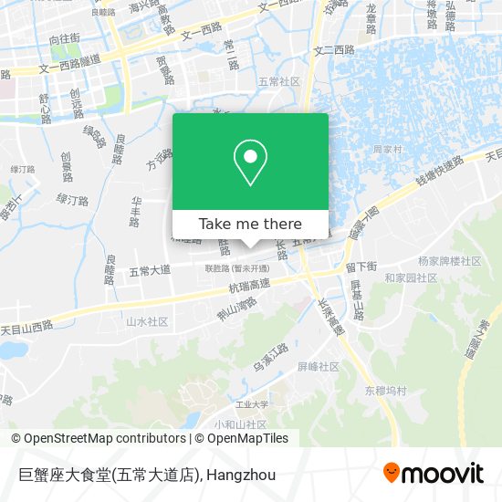 巨蟹座大食堂(五常大道店) map
