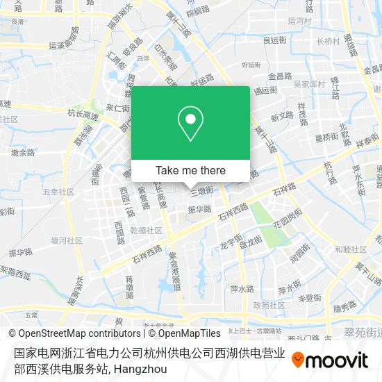 国家电网浙江省电力公司杭州供电公司西湖供电营业部西溪供电服务站 map