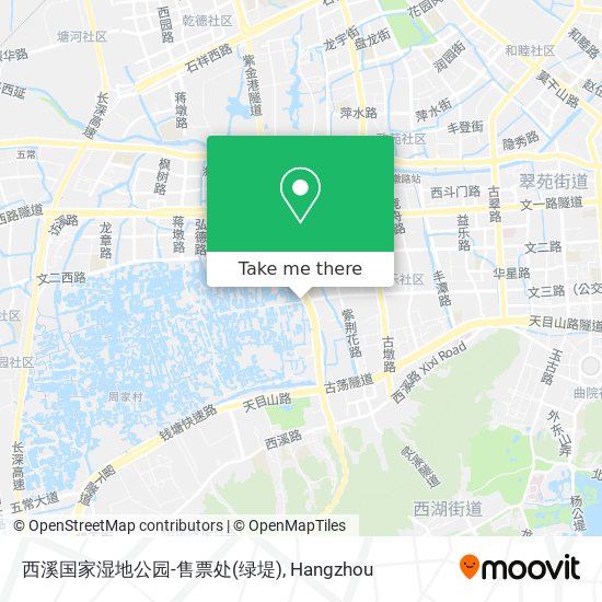 西溪国家湿地公园-售票处(绿堤) map