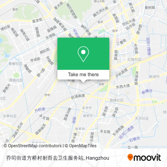 乔司街道方桥村射而去卫生服务站 map