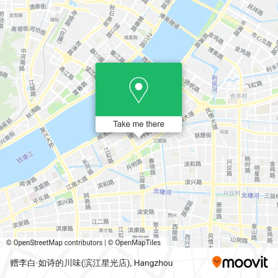 赠李白·如诗的川味(滨江星光店) map