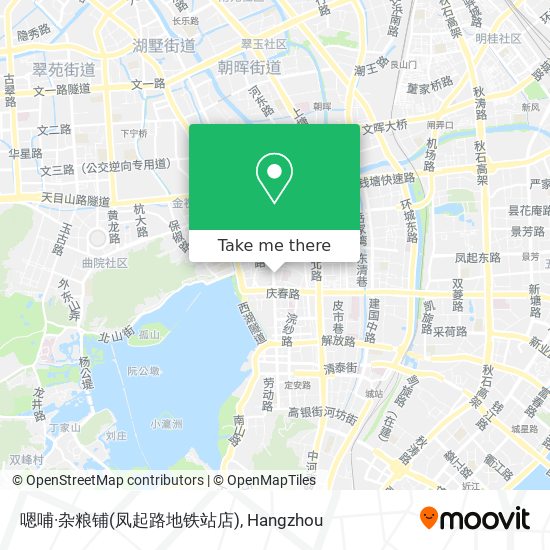 嗯哺·杂粮铺(凤起路地铁站店) map