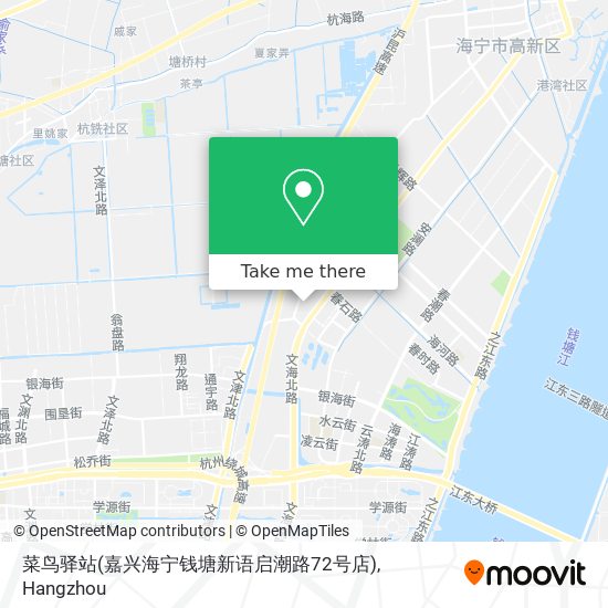 菜鸟驿站(嘉兴海宁钱塘新语启潮路72号店) map