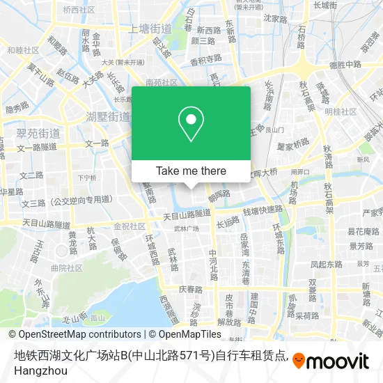 地铁西湖文化广场站B(中山北路571号)自行车租赁点 map