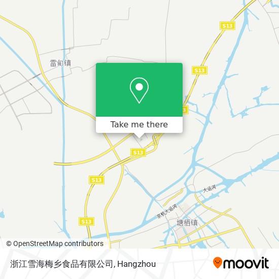 浙江雪海梅乡食品有限公司 map
