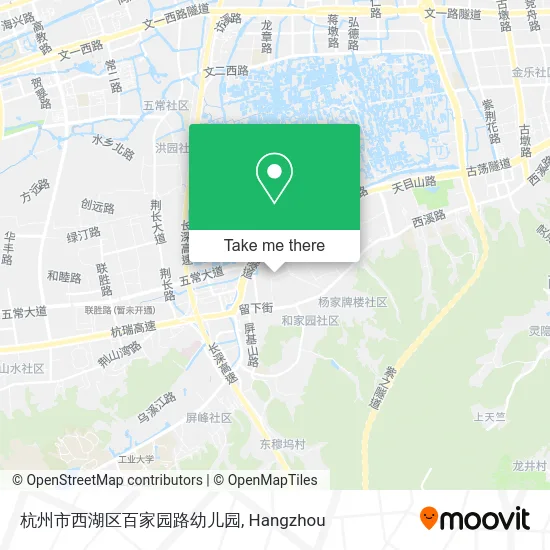 杭州市西湖区百家园路幼儿园 map