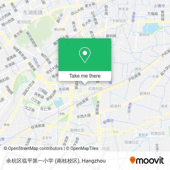 余杭区临平第一小学 (南枝校区) map