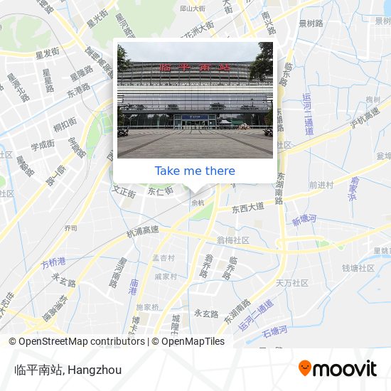 临平南站 map