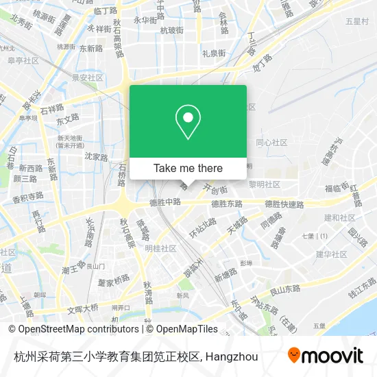 杭州采荷第三小学教育集团笕正校区 map