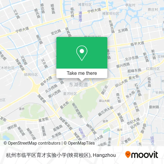 杭州市临平区育才实验小学(映荷校区) map
