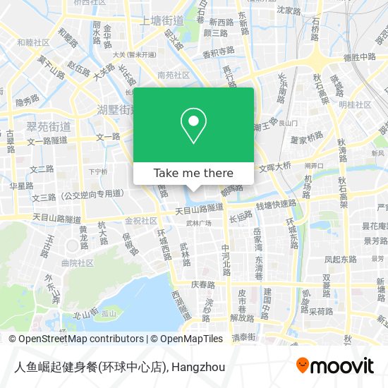 人鱼崛起健身餐(环球中心店) map