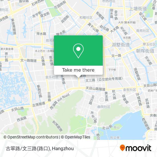 古翠路/文三路(路口) map