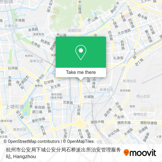 杭州市公安局下城公安分局石桥派出所治安管理服务站 map
