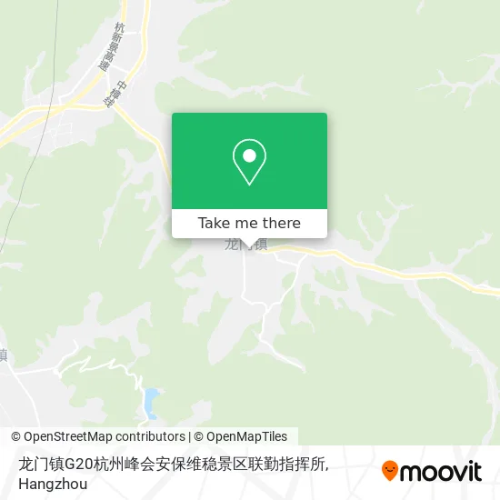 龙门镇G20杭州峰会安保维稳景区联勤指挥所 map