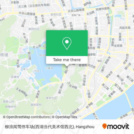 柳浪闻莺停车场(西湖当代美术馆西北) map