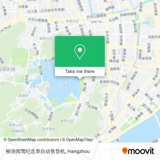 柳浪闻莺纪念章自动售货机 map