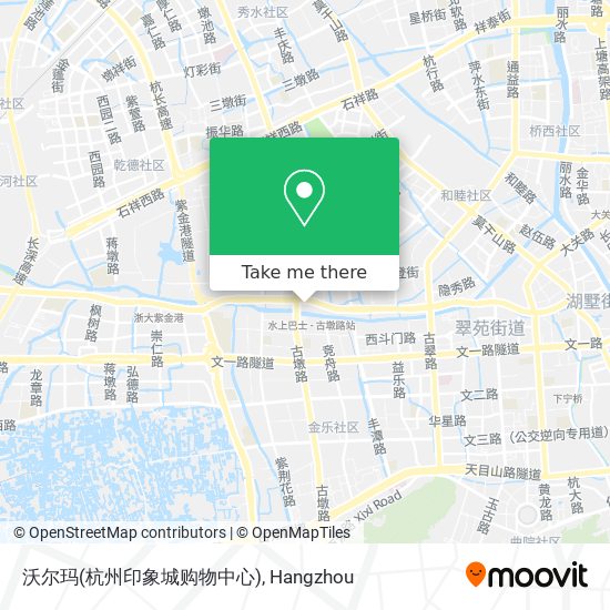 沃尔玛(杭州印象城购物中心) map