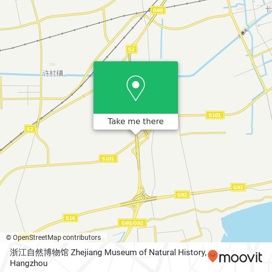 浙江自然博物馆 Zhejiang Museum of Natural History map