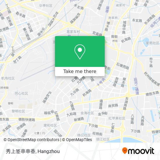秀上签串串香 map