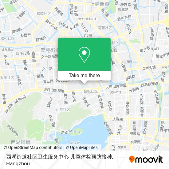 西溪街道社区卫生服务中心-儿童体检预防接种 map