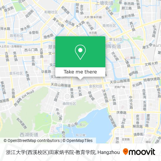 浙江大学(西溪校区)田家炳书院-教育学院 map