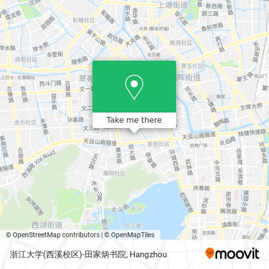 浙江大学(西溪校区)-田家炳书院 map