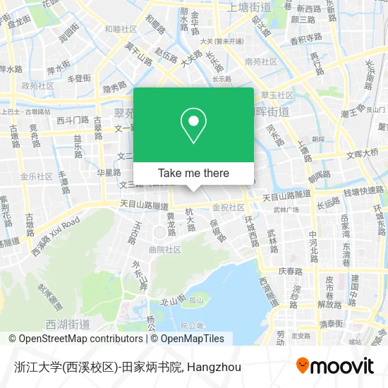 浙江大学(西溪校区)-田家炳书院 map