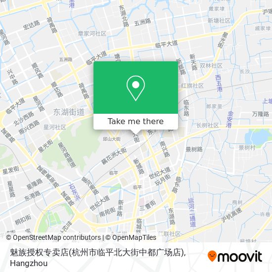 魅族授权专卖店(杭州市临平北大街中都广场店) map