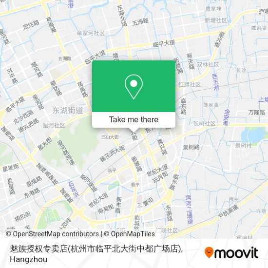 魅族授权专卖店(杭州市临平北大街中都广场店) map