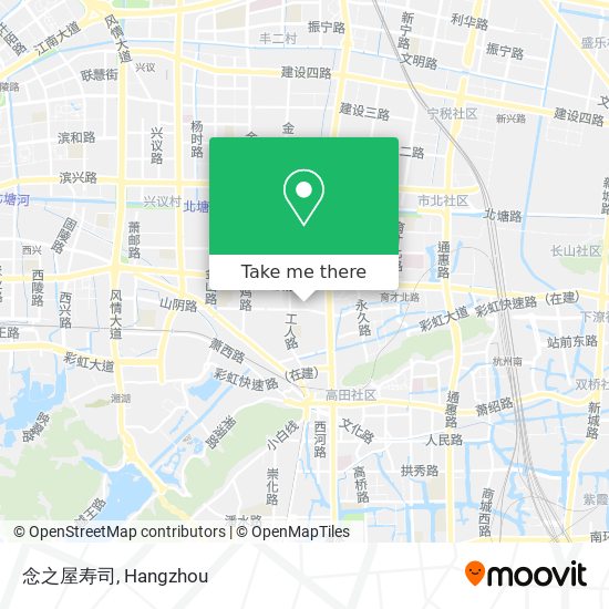 念之屋寿司 map