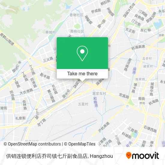 供销连锁便利店乔司镇七斤副食品店 map