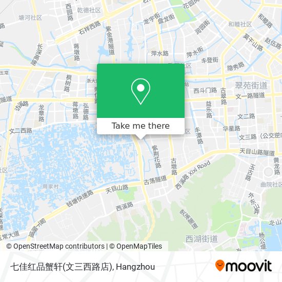 七佳红品蟹轩(文三西路店) map